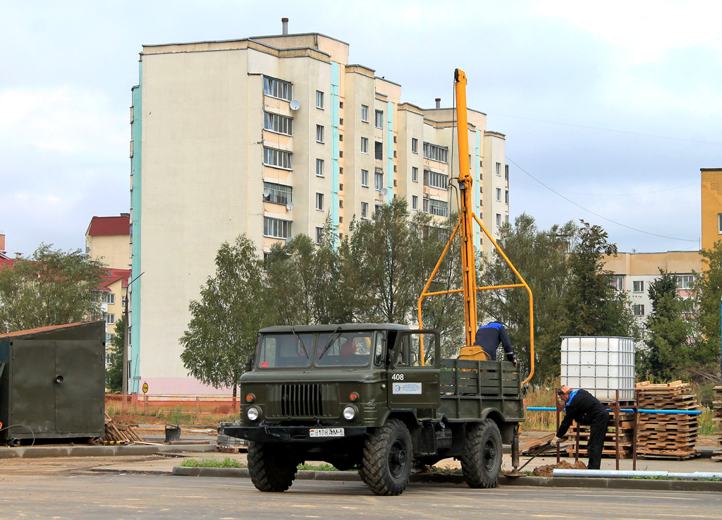 Минская область, № 408 — ГАЗ-66 (общая модель)