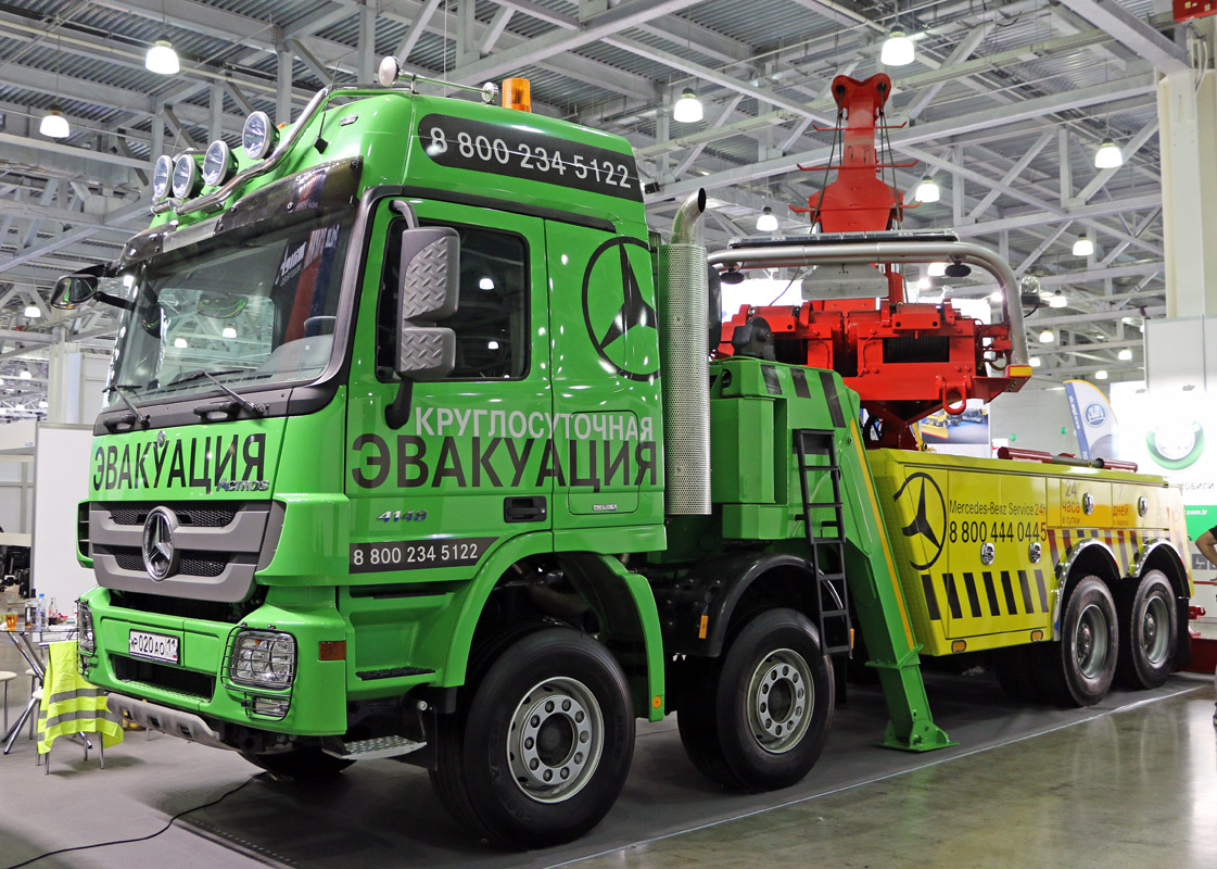 Коми, № Р 020 АО 11 — Mercedes-Benz Actros ('2009); Московская область — Комтранс 2015