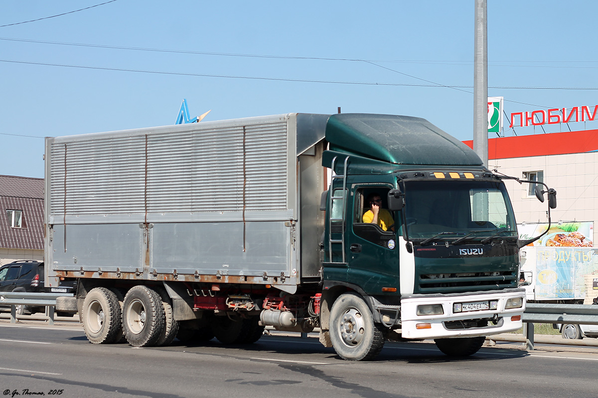 Саха (Якутия), № К 404 ЕА 14 — Isuzu Giga (общая модель)