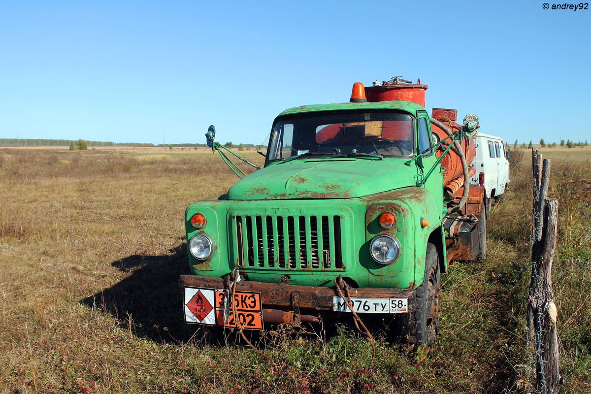 Пензенская область, № М 976 ТУ 58 — ГАЗ-53-12