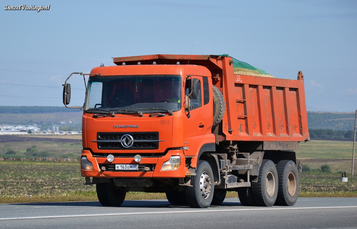 Мордовия, № К 163 ЕМ 13 — Dongfeng KC DFL3251