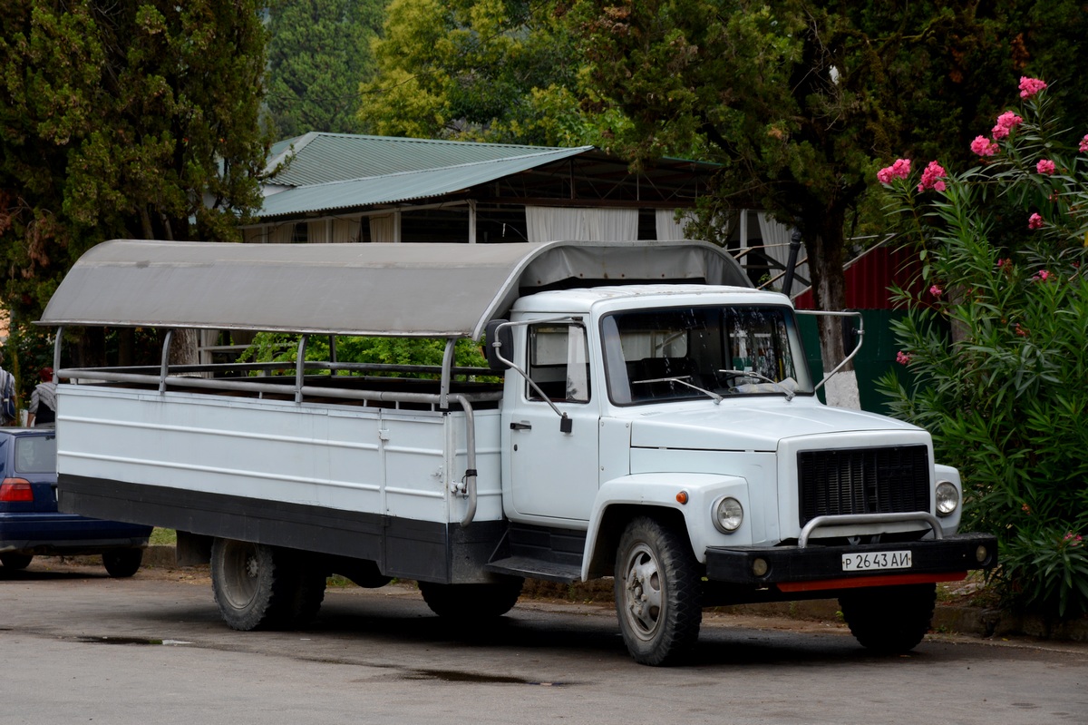 Абхазия, № Р 2643 АИ — ГАЗ-3307