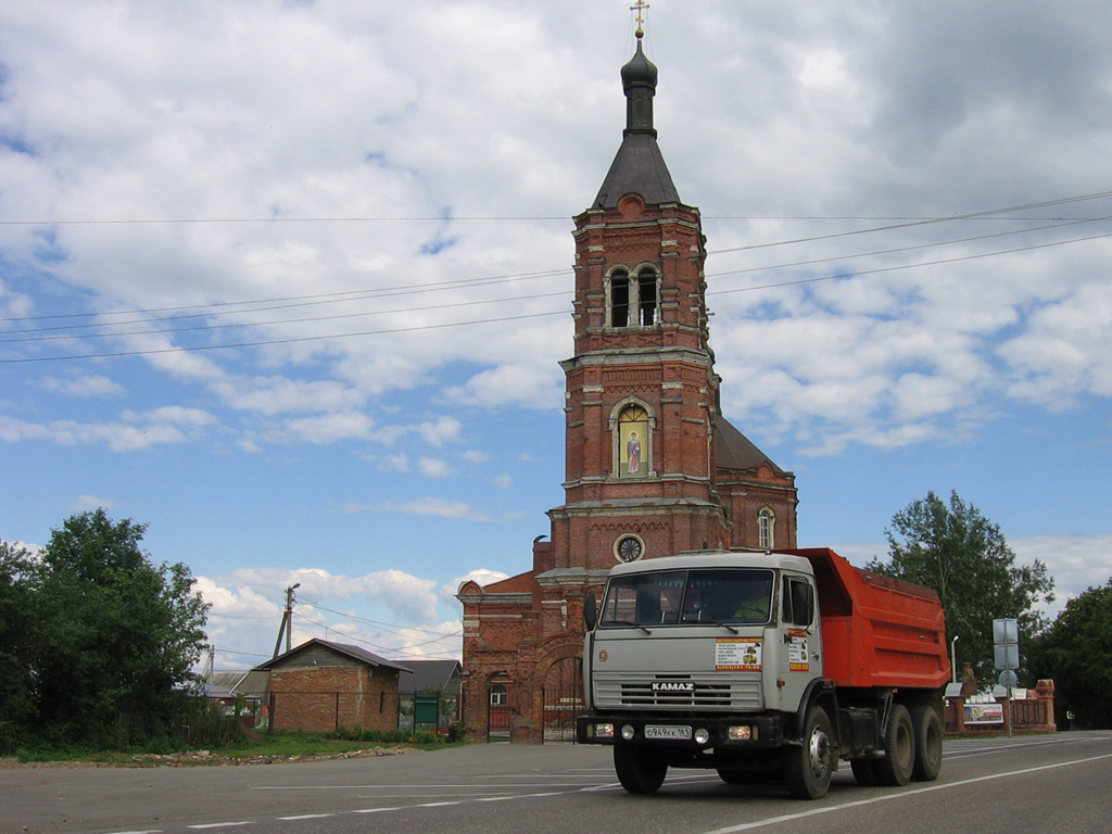 Ростовская область, № О 949 КК 161 — КамАЗ-55111-02 [55111C]