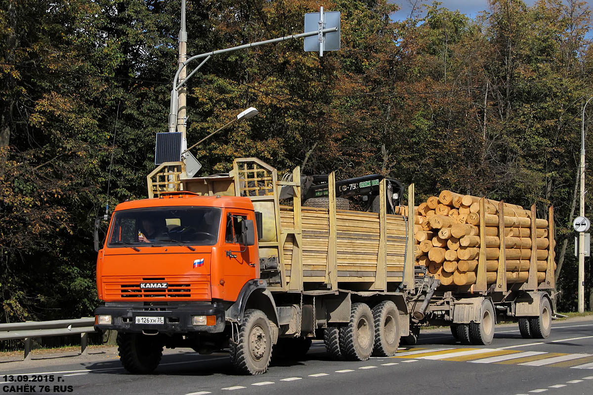 Вологодская область, № В 126 ХН 35 — КамАЗ-53228-15 [53228R]