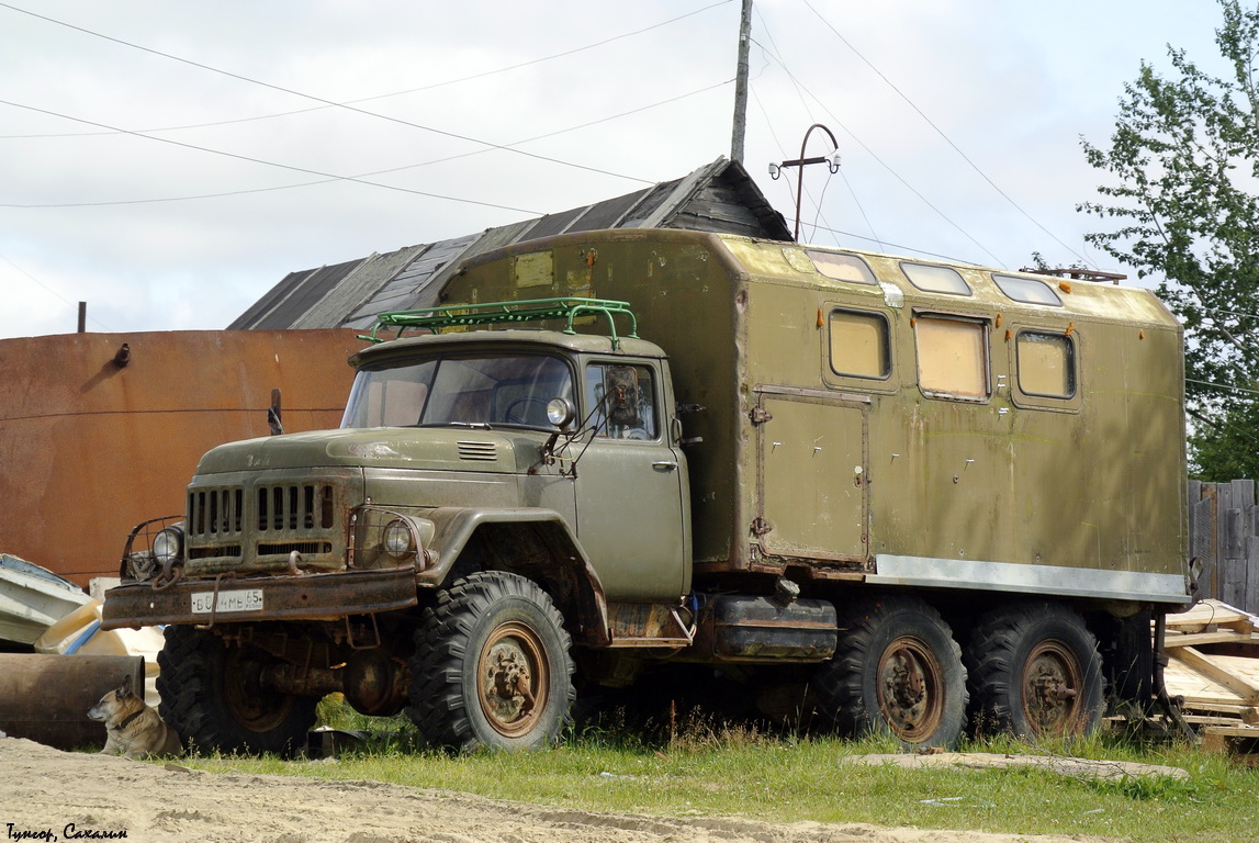 Сахалинская область, № В 814 МВ 65 — ЗИЛ-131