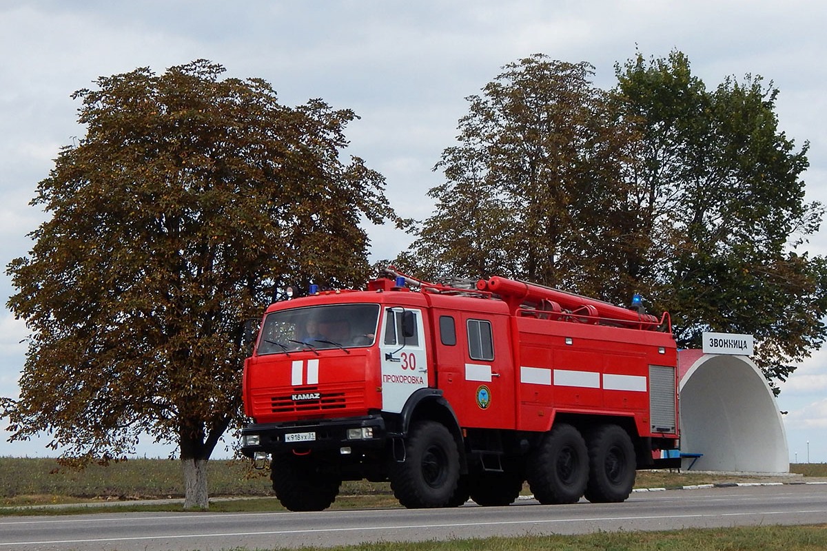 Белгородская область, № К 918 УХ 31 — КамАЗ-43114-15 [43114R]