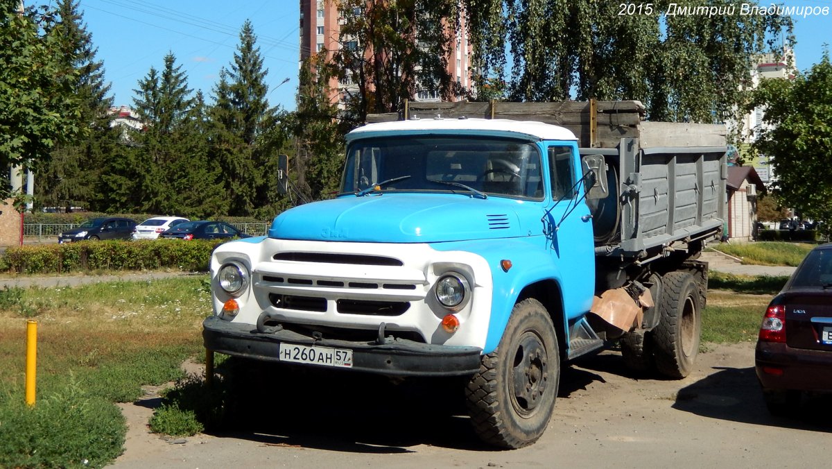 Орловская область, № Н 260 АН 57 — ЗИЛ-495710