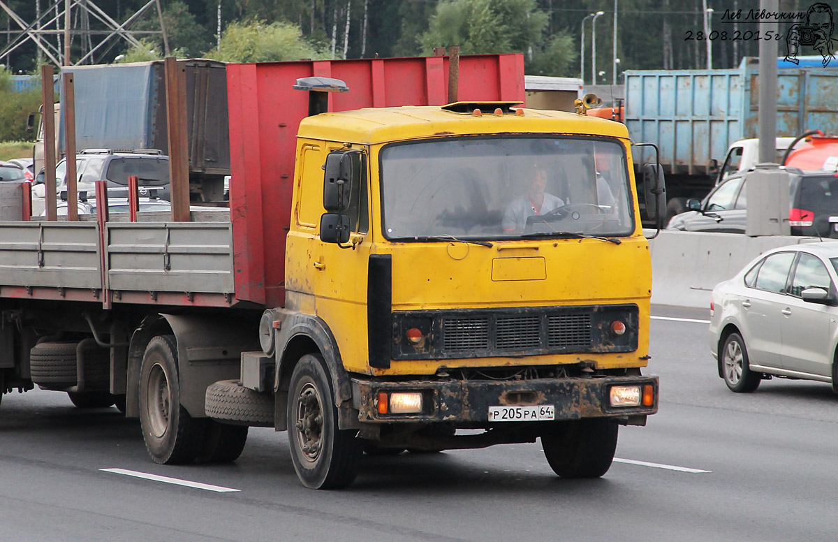 Саратовская область, № Р 205 РА 64 — МАЗ-5432 (общая модель)