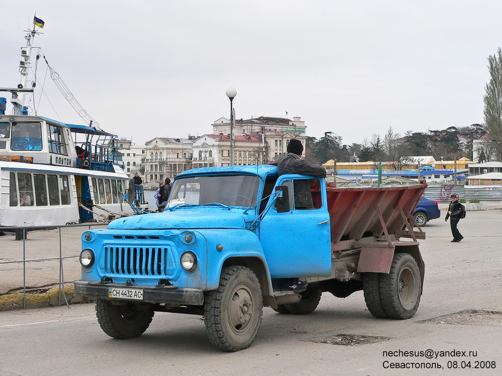 Севастополь, № СН 4432 АС — ГАЗ-53-02