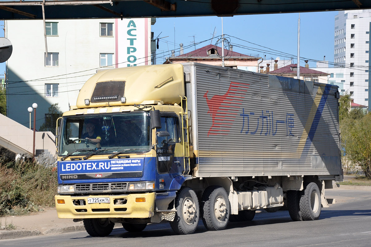 Саха (Якутия), № Т 725 КМ 14 — Hino FN