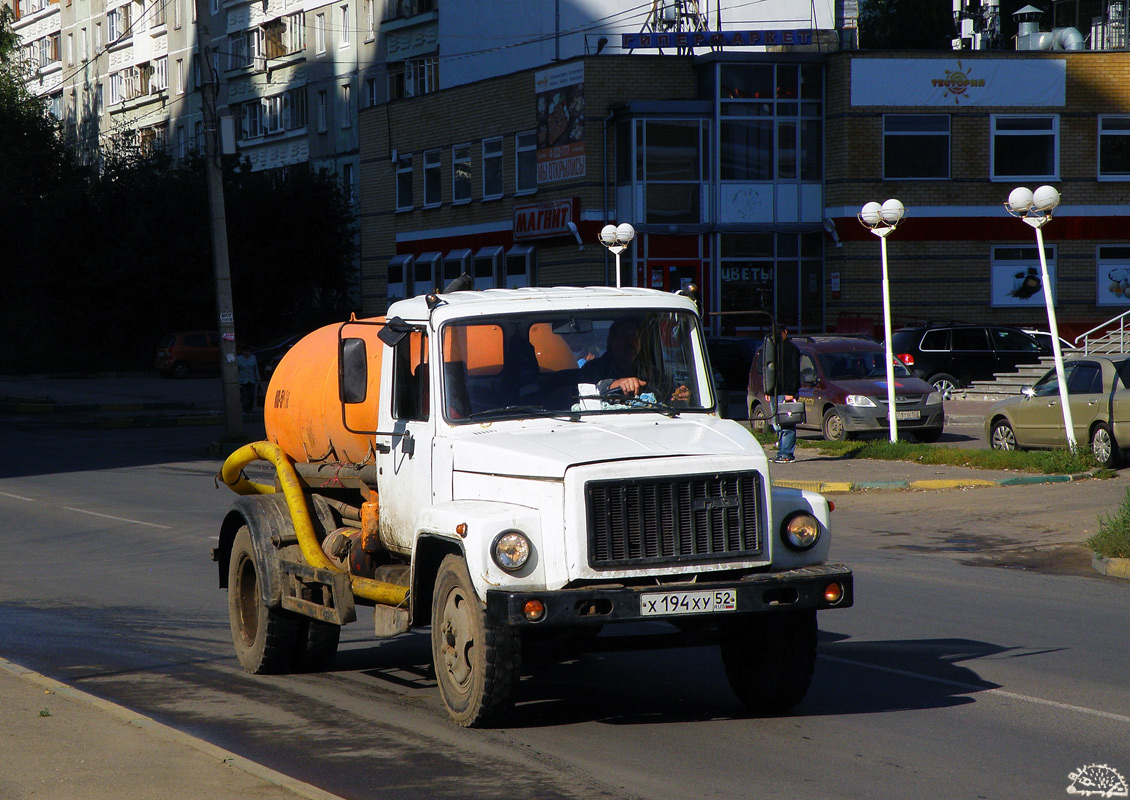 Нижегородская область, № Х 194 ХУ 52 — ГАЗ-3307