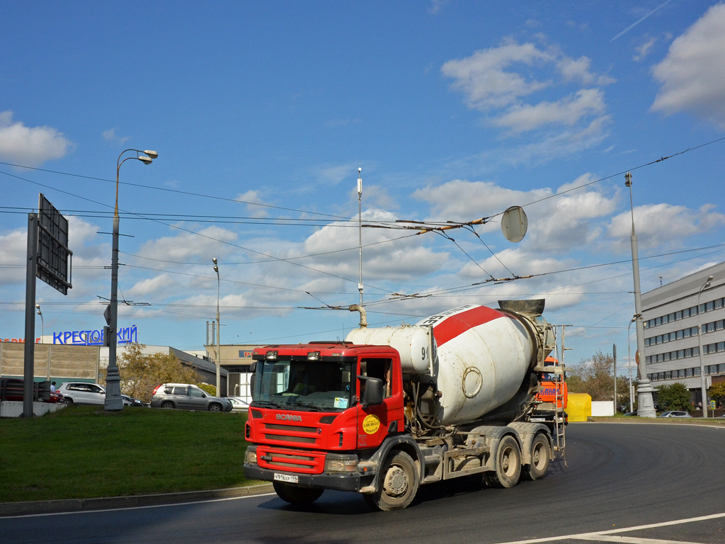 Москва, № У 916 ХР 199 — Scania ('2004) P380