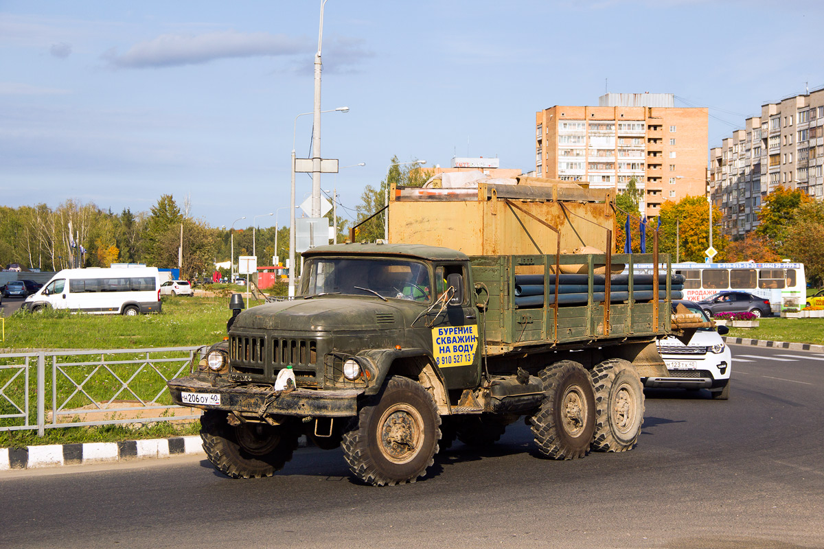 Калужская область, № Н 206 ОУ 40 — ЗИЛ-131Н