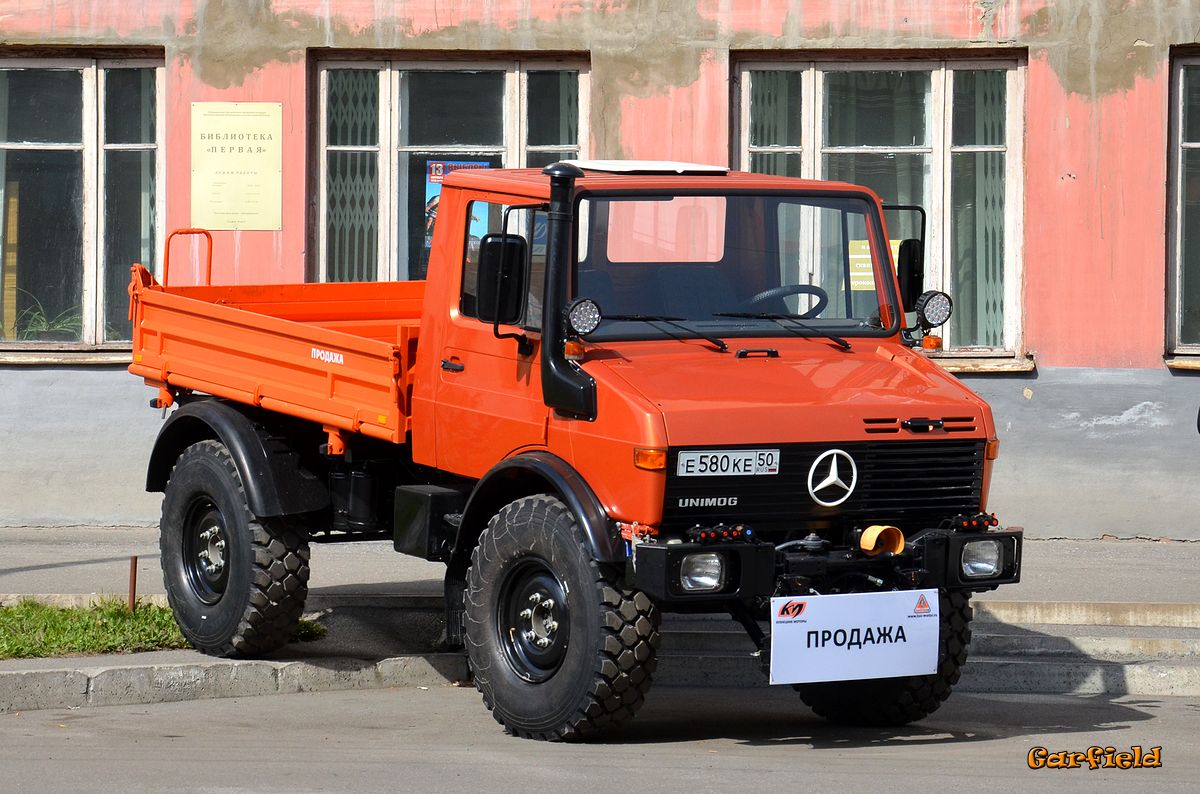 Кемеровская область, № Е 580 КЕ 50 — Mercedes-Benz Unimog U1400