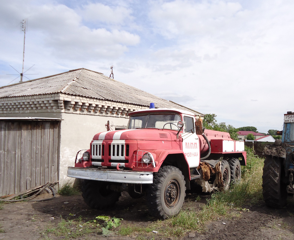 Курганская область, № 98-33 УР — ЗИЛ-131