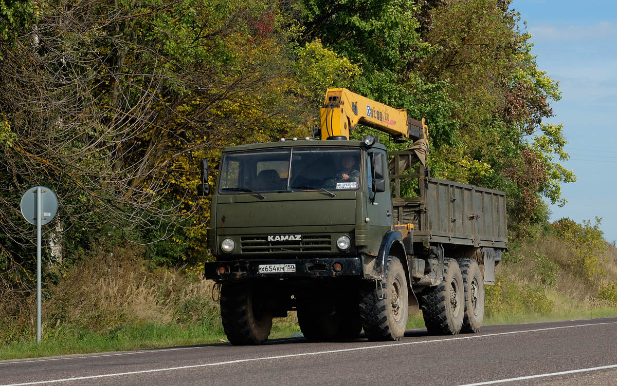 Московская область, № Х 654 КМ 150 — КамАЗ-4310