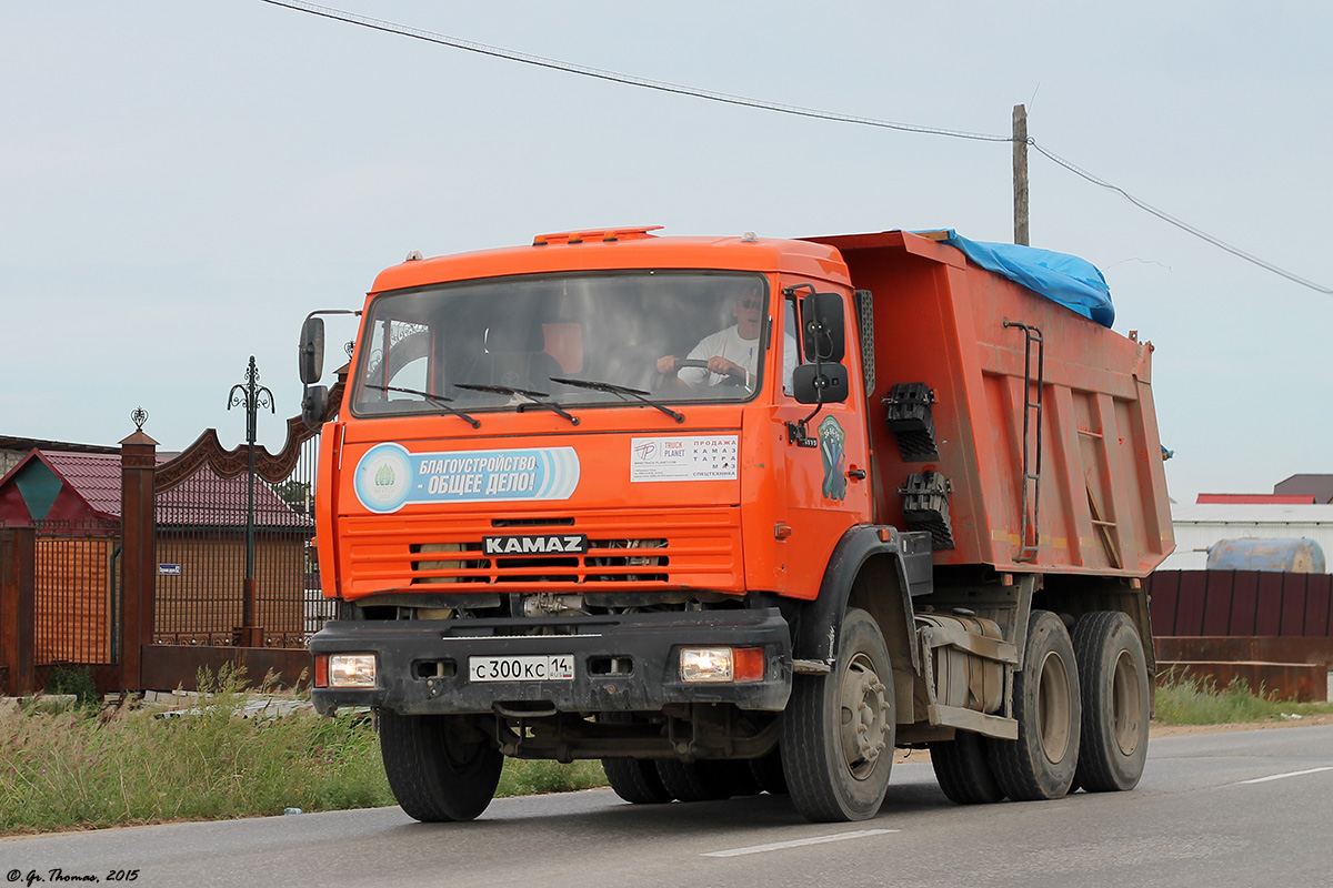 Саха (Якутия), № С 300 КС 14 — КамАЗ-65115 [651150]