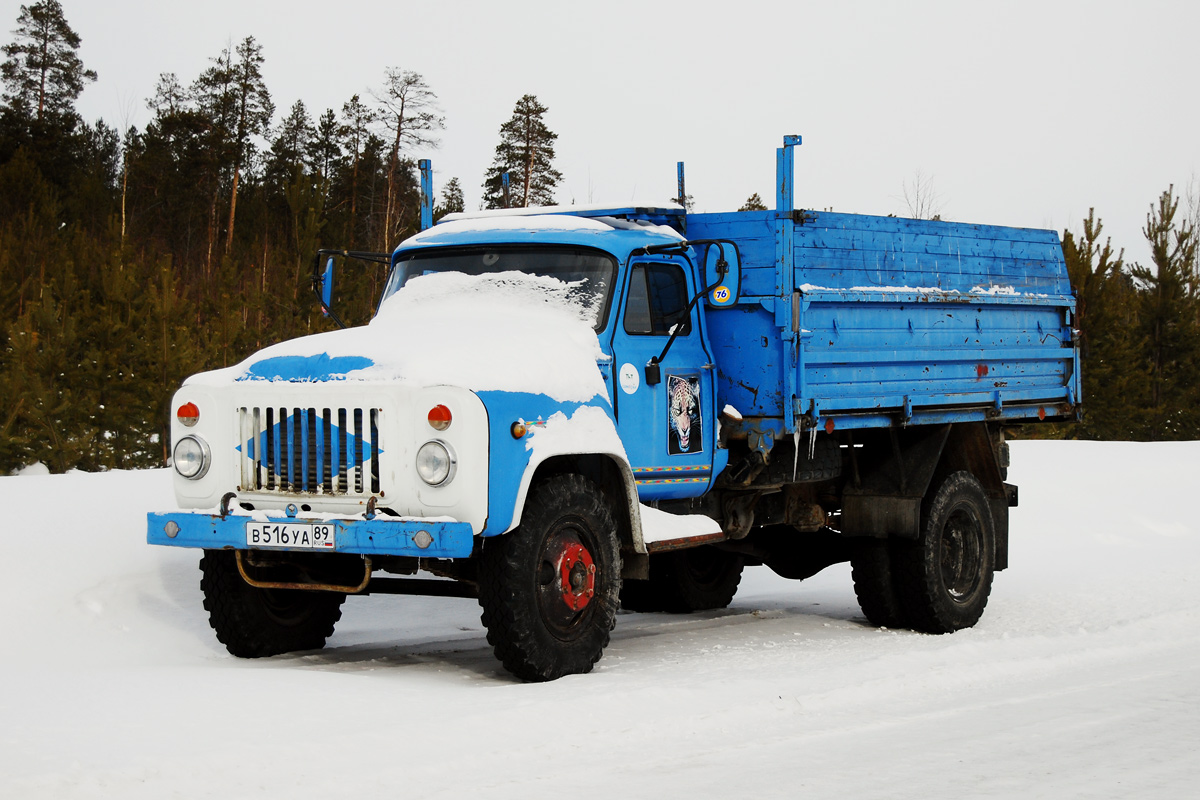 Ямало-Ненецкий автоном.округ, № В 516 УА 89 — ГАЗ-53-14, ГАЗ-53-14-01