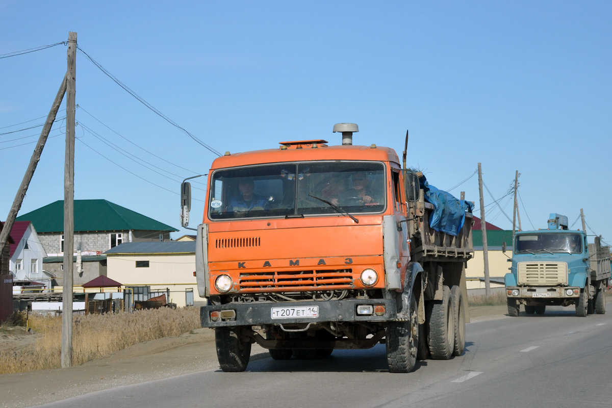 Саха (Якутия), № Т 207 ЕТ 14 — КамАЗ-5320