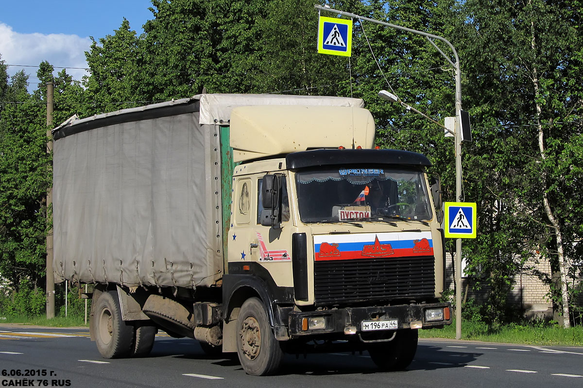 Костромская область, № М 196 РА 44 — МАЗ-5336 (общая модель)