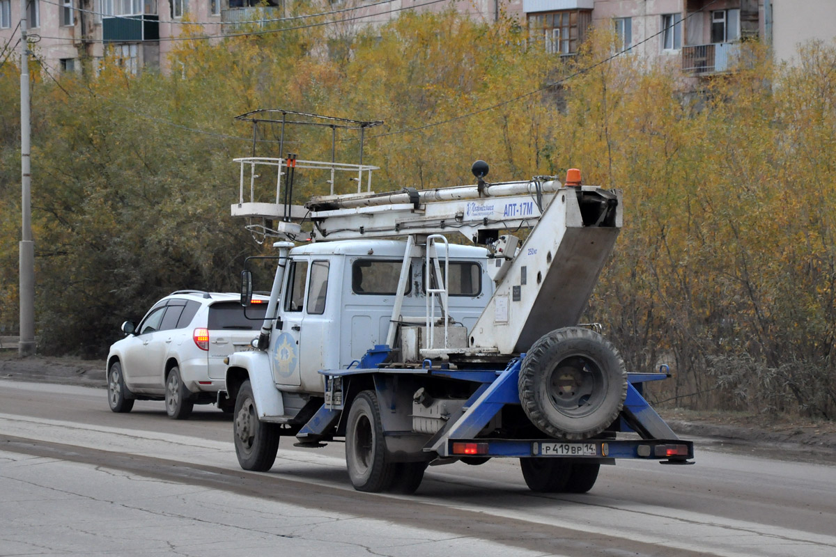 Саха (Якутия), № Р 419 ВР 14 — ГАЗ-3309