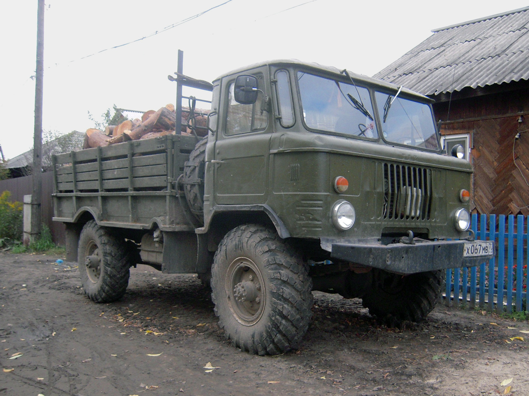 Свердловская область, № Х 067 МВ 72 — ГАЗ-66-01