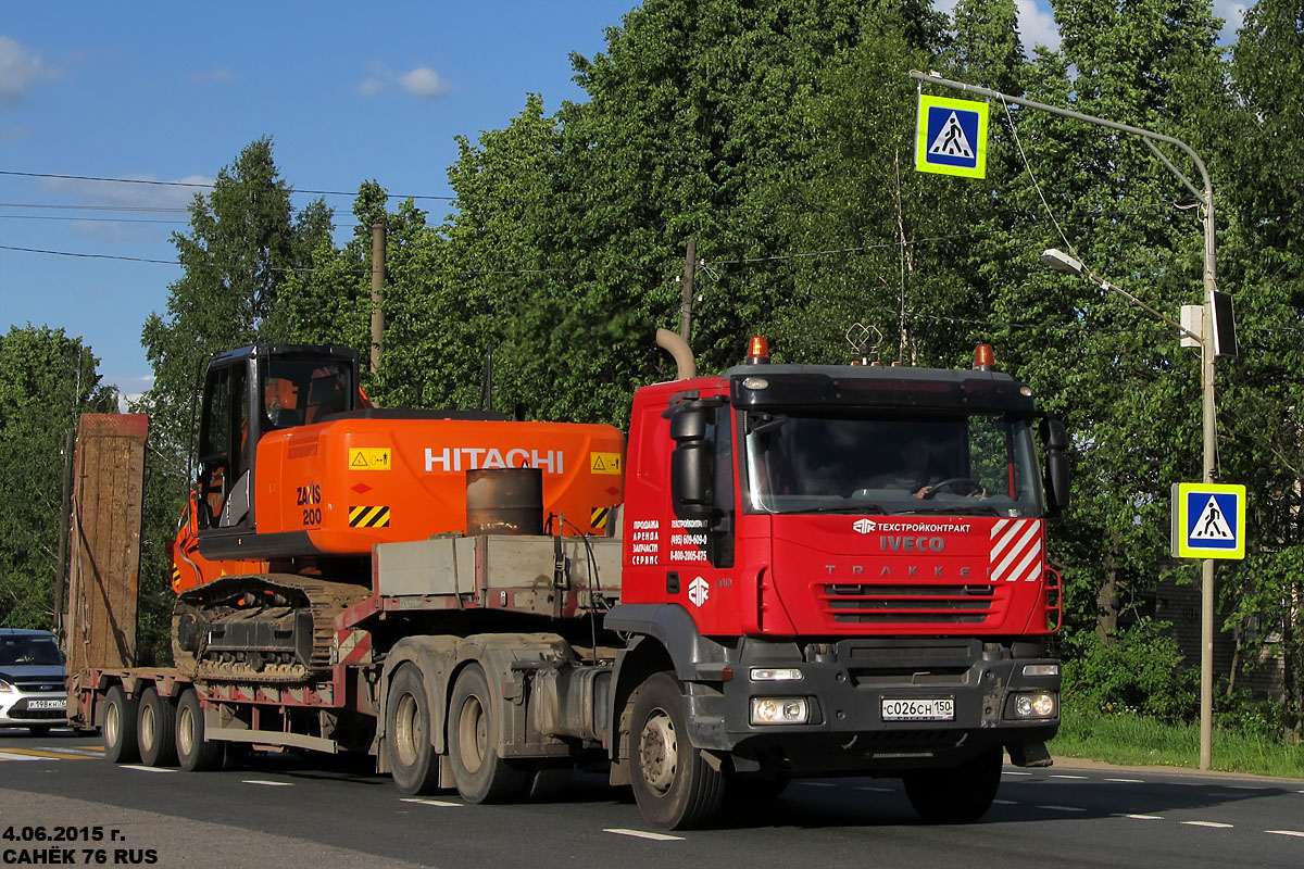 Московская область, № С 026 СН 150 — IVECO Trakker ('2004)