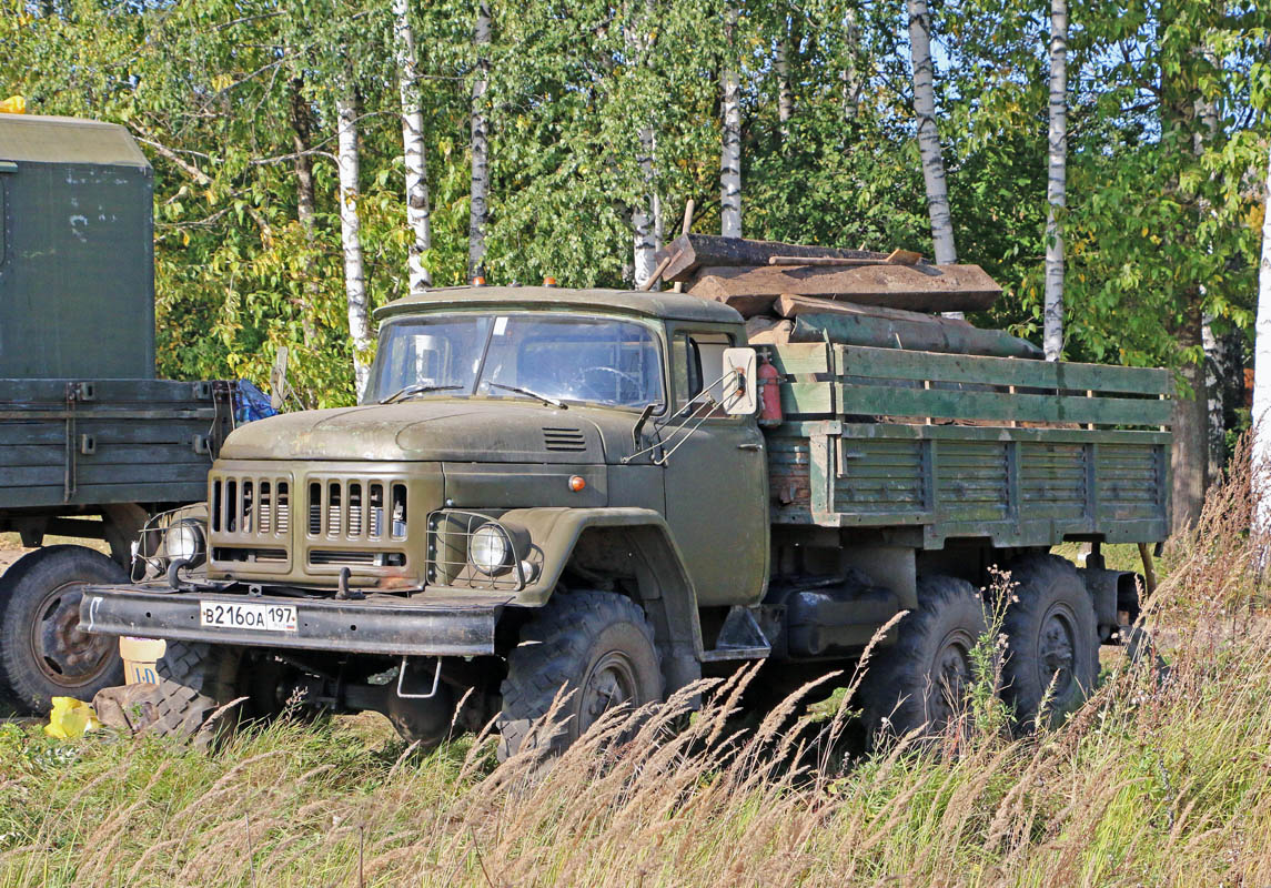 Москва, № В 216 ОА 197 — ЗИЛ-131