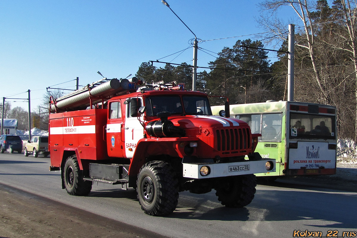 Алтайский край, № 110 — Урал-43206-41