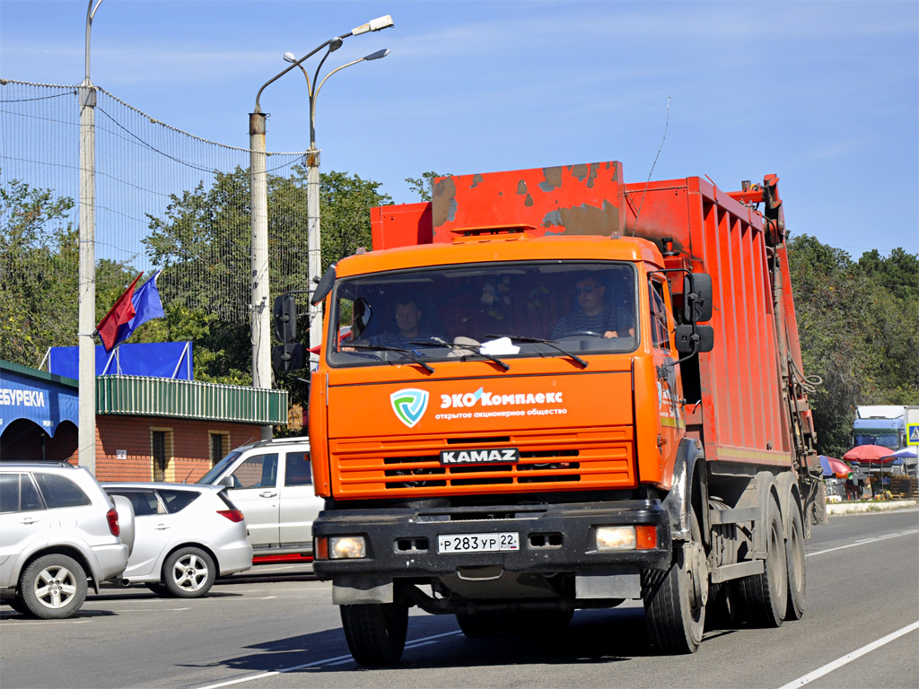 Алтайский край, № Р 283 УР 22 — КамАЗ-65115-62