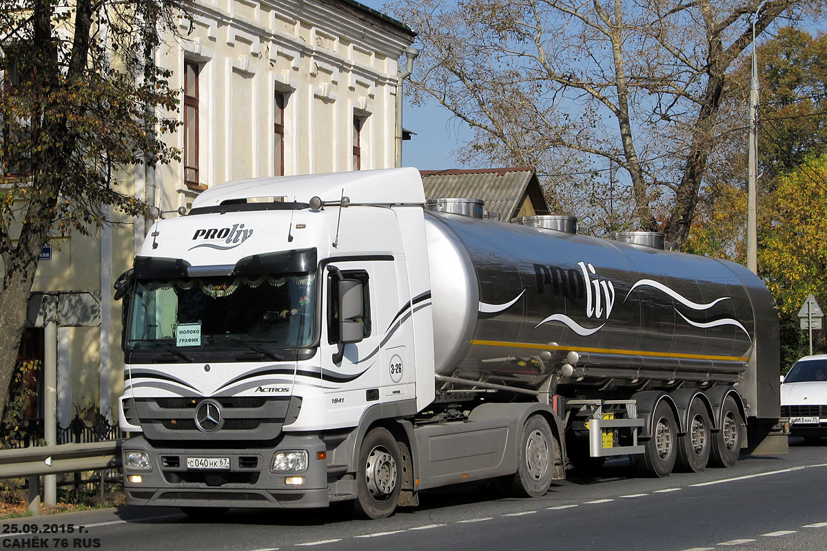 Смоленская область, № 3-26 — Mercedes-Benz Actros ('2009) 1841