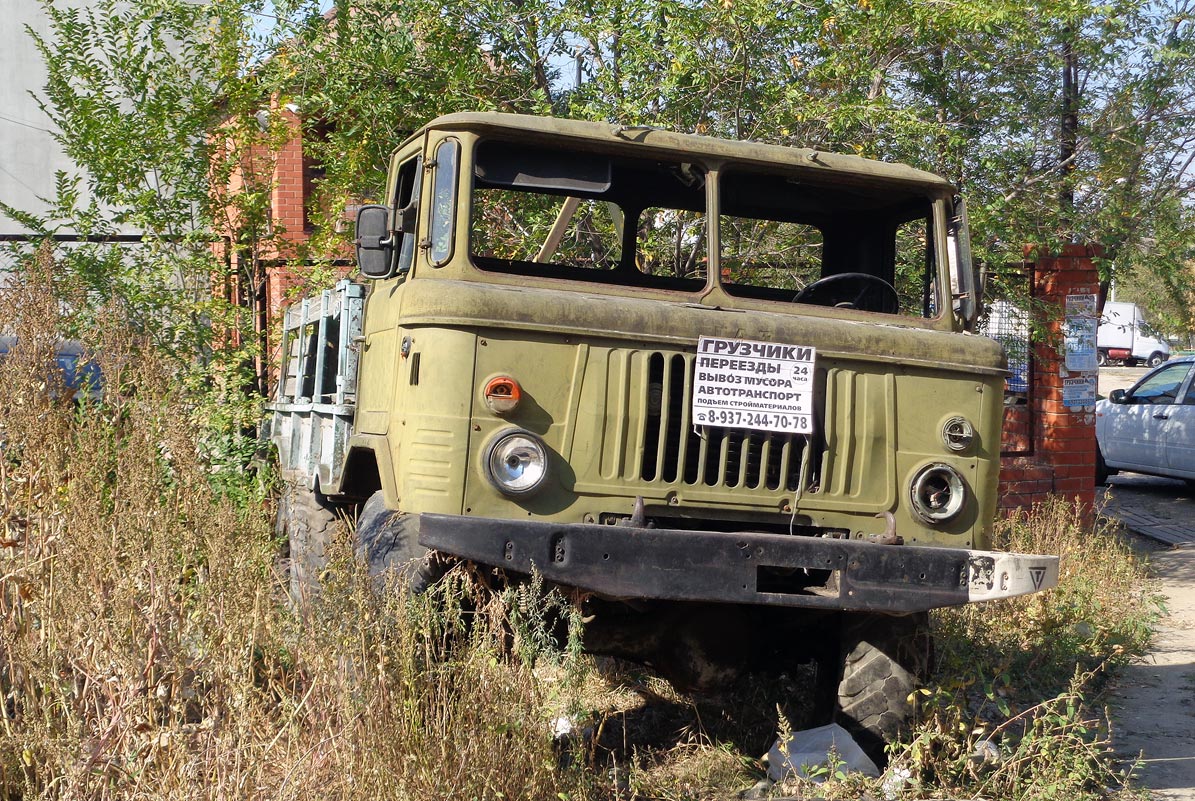 Саратовская область, № (64) Б/Н 0003 — ГАЗ-66 (общая модель)