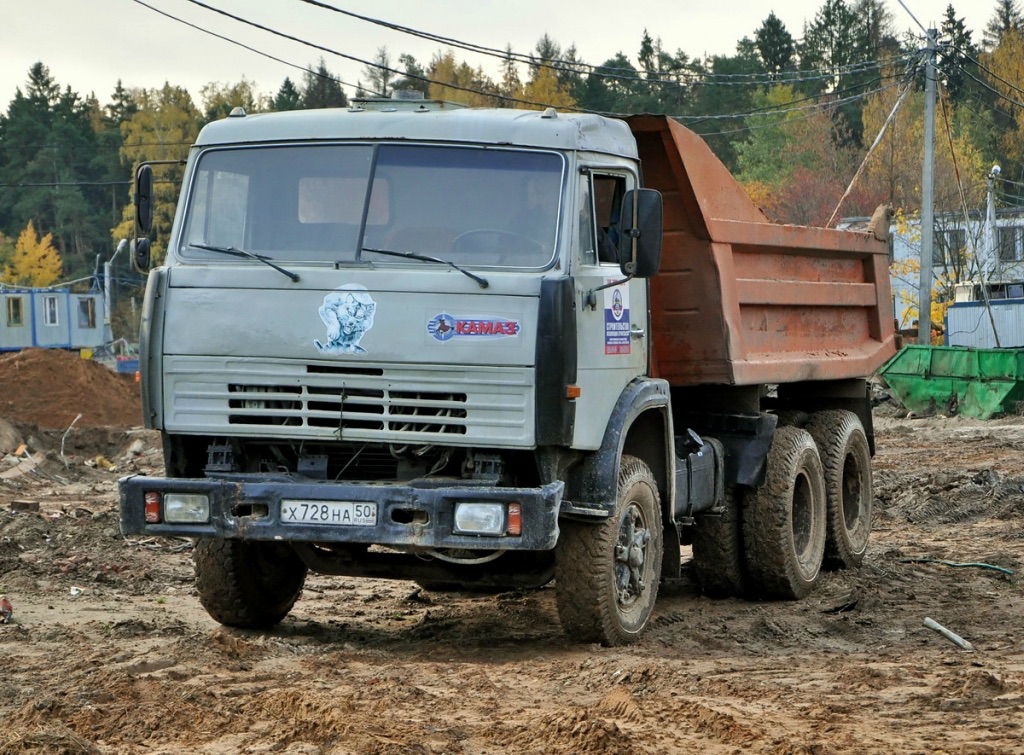 Московская область, № Х 728 НА 50 — КамАЗ-55111 [551110]