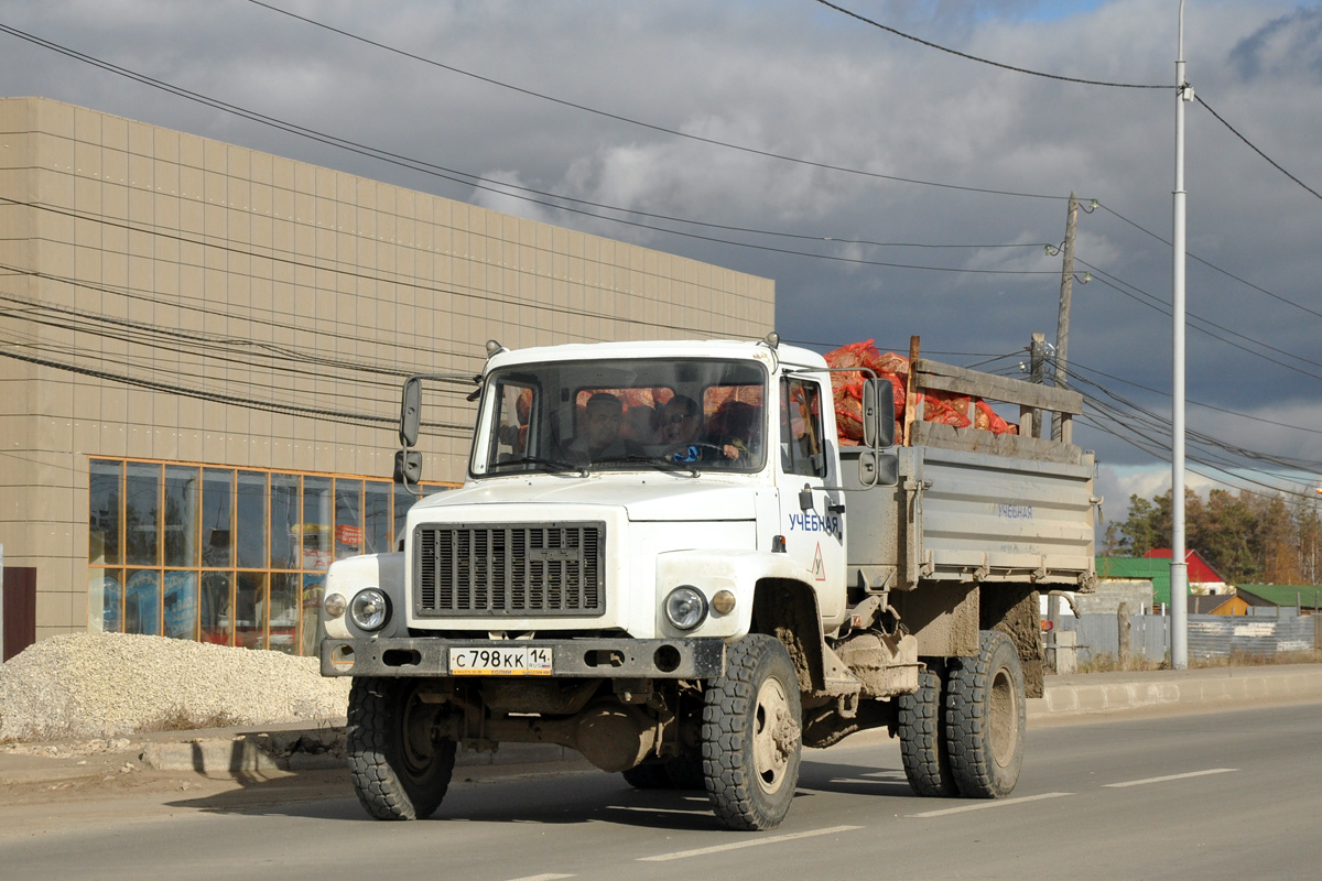 Саха (Якутия), № С 798 КК 14 — ГАЗ-33086 «Земляк»