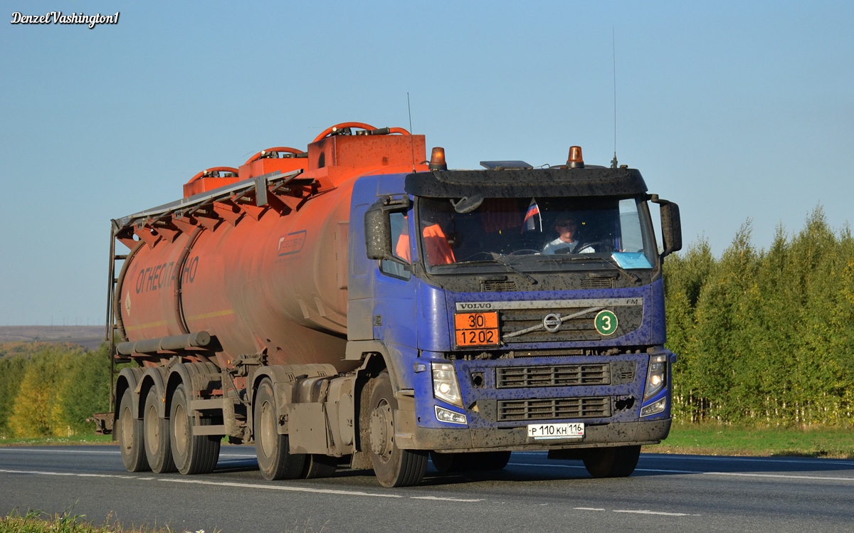 Татарстан, № Р 110 КН 116 — Volvo ('2010) FM.440