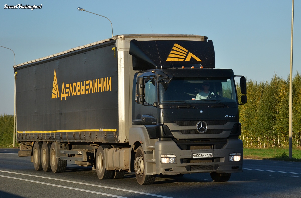 Санкт-Петербург, № В 003 МК 178 — Mercedes-Benz Axor 1835