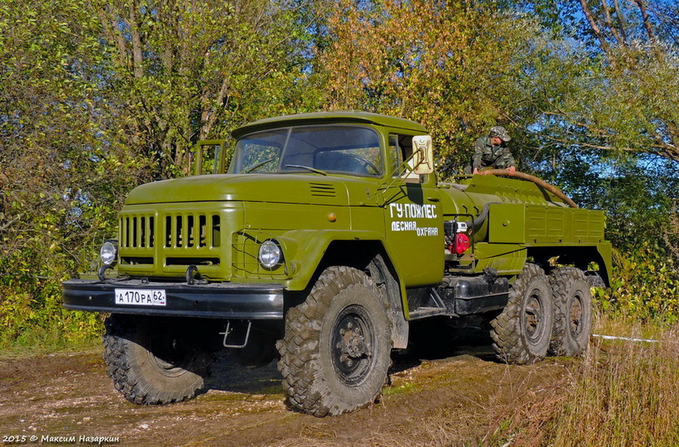 Рязанская область, № А 170 РА 62 — ЗИЛ-131