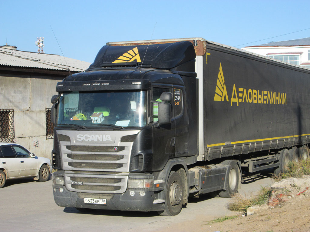 Татарстан, № 0594 — Scania ('2009) G380