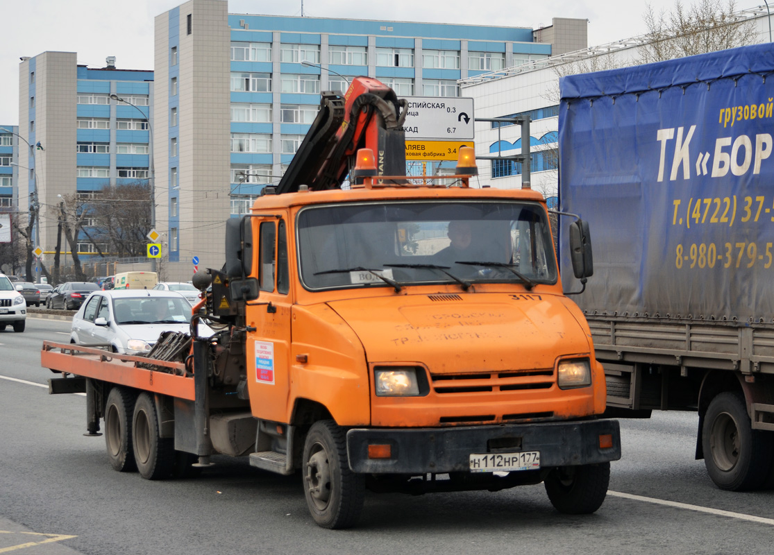 Москва, № 3117 — ЗИЛ-5302 "Бычок"