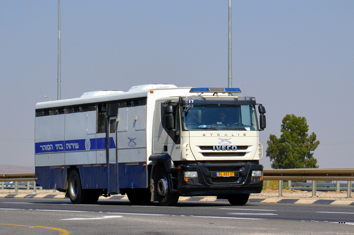 Израиль, № 94-893-67 — IVECO Stralis ('2007) 350