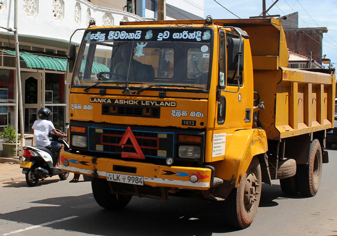 Шри-Ланка, № LK-9984 — Lanka Ashok Leyland (общая модель)