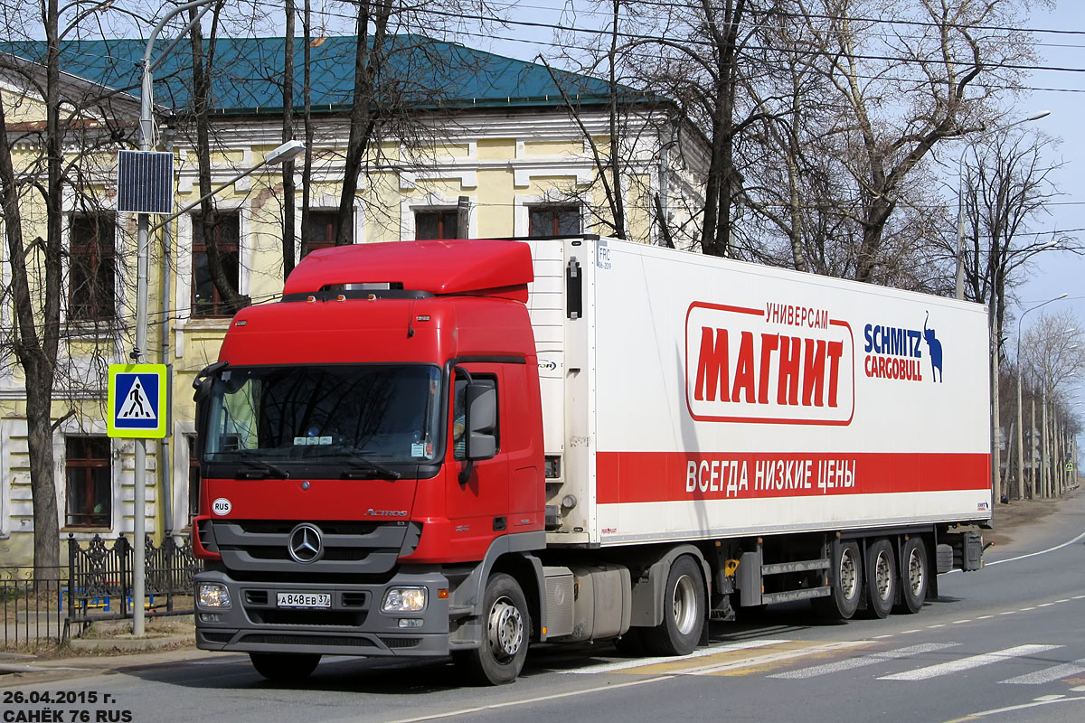 Новгородская область, № А 848 ЕВ 37 — Mercedes-Benz Actros ('2009) 1841