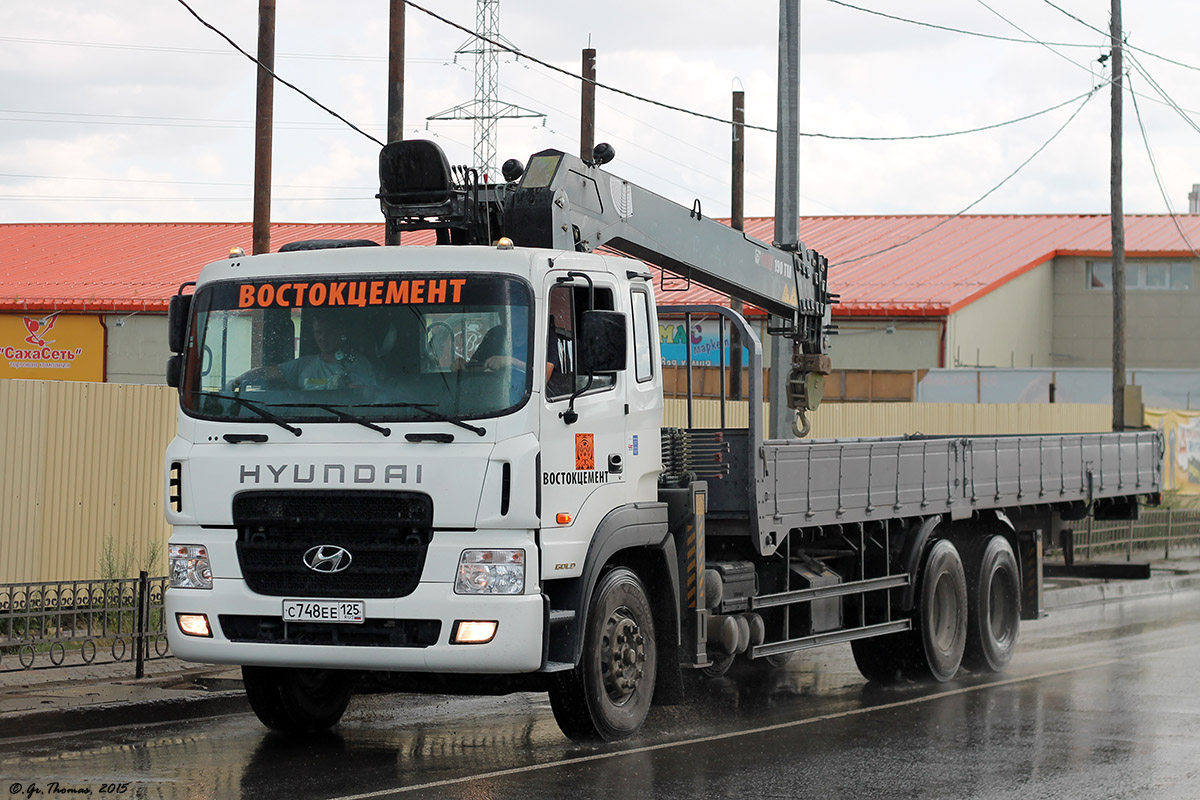 Саха (Якутия), № С 748 ЕЕ 125 — Hyundai Power Truck HD260