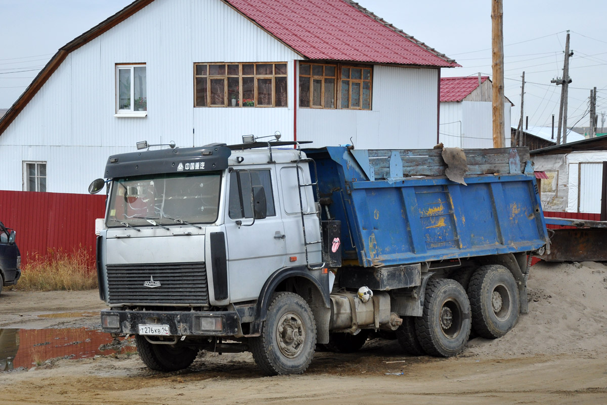 Саха (Якутия), № Т 276 КВ 14 — МАЗ-5516 (общая модель)