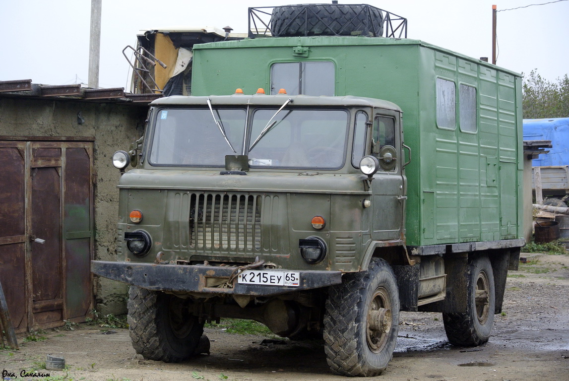 Сахалинская область, № К 215 ЕУ 65 — ГАЗ-66-11