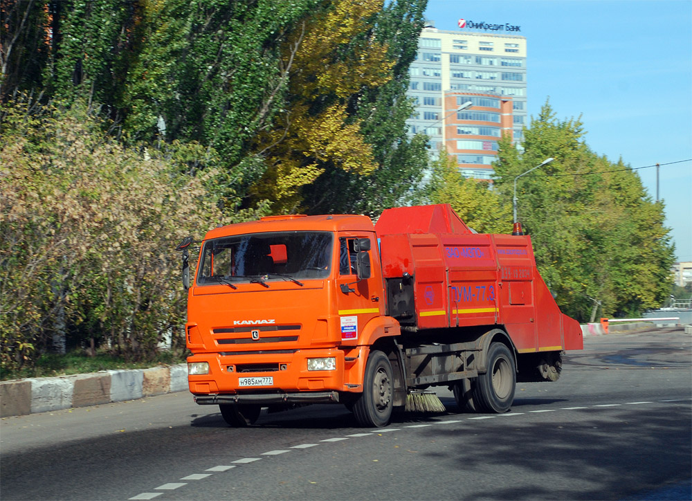 Москва, № Н 985 АМ 777 — КамАЗ-43253 (общая модель)