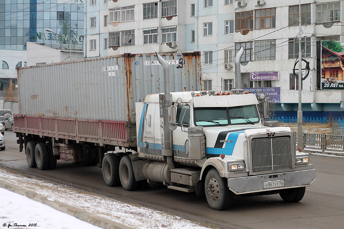 Саха (Якутия), № О 867 ЕР 14 — Western Star 4900