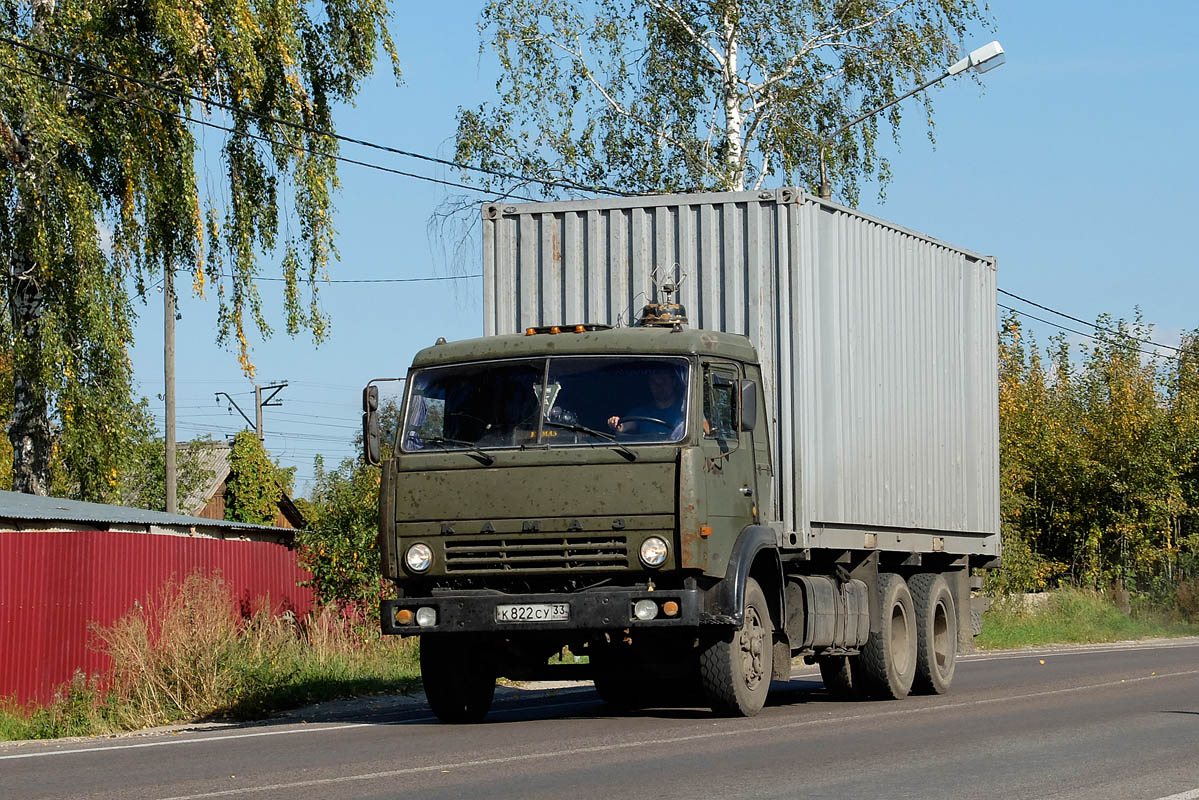 Владимирская область, № К 822 СУ 33 — КамАЗ-53212