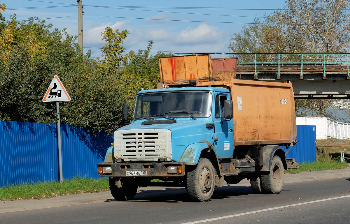 Московская область, № С 964 МА 150 — ЗИЛ-494560