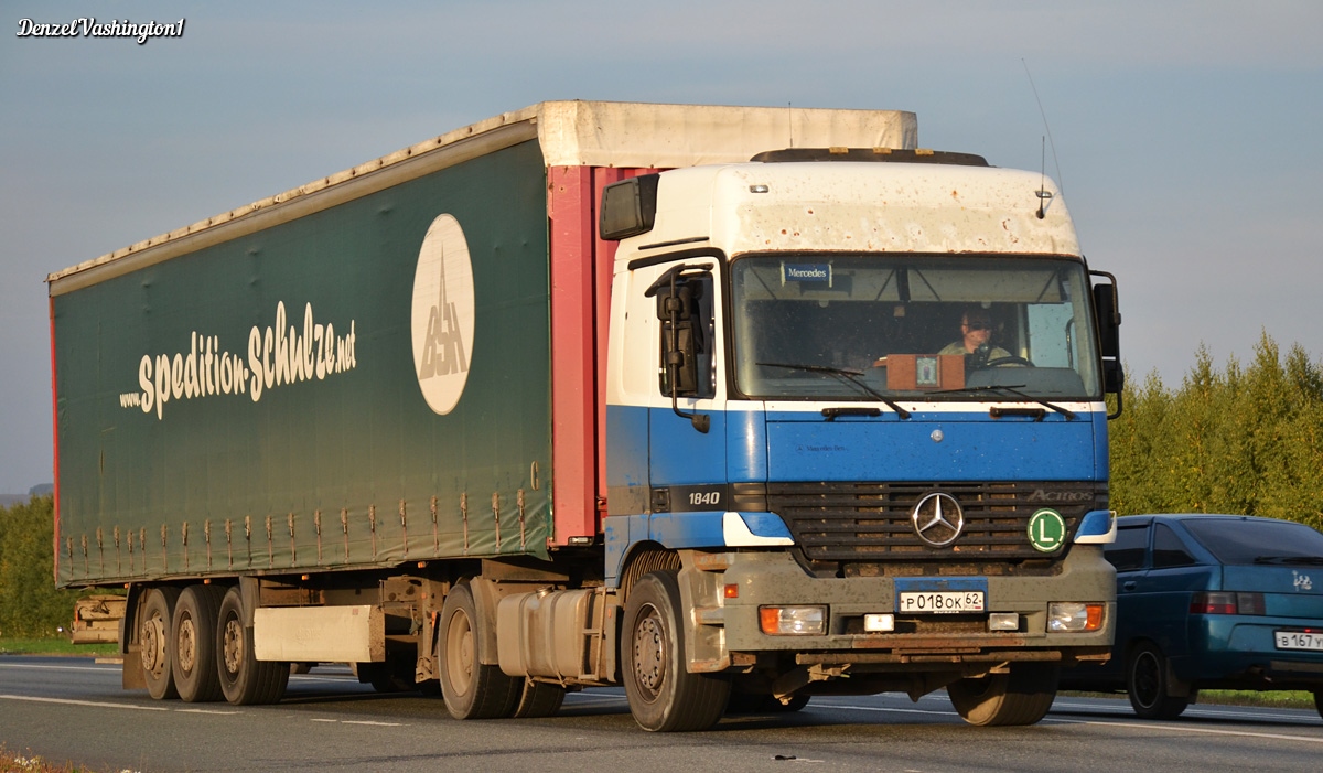 Рязанская область, № Р 018 ОК 62 — Mercedes-Benz Actros ('1997) 1840